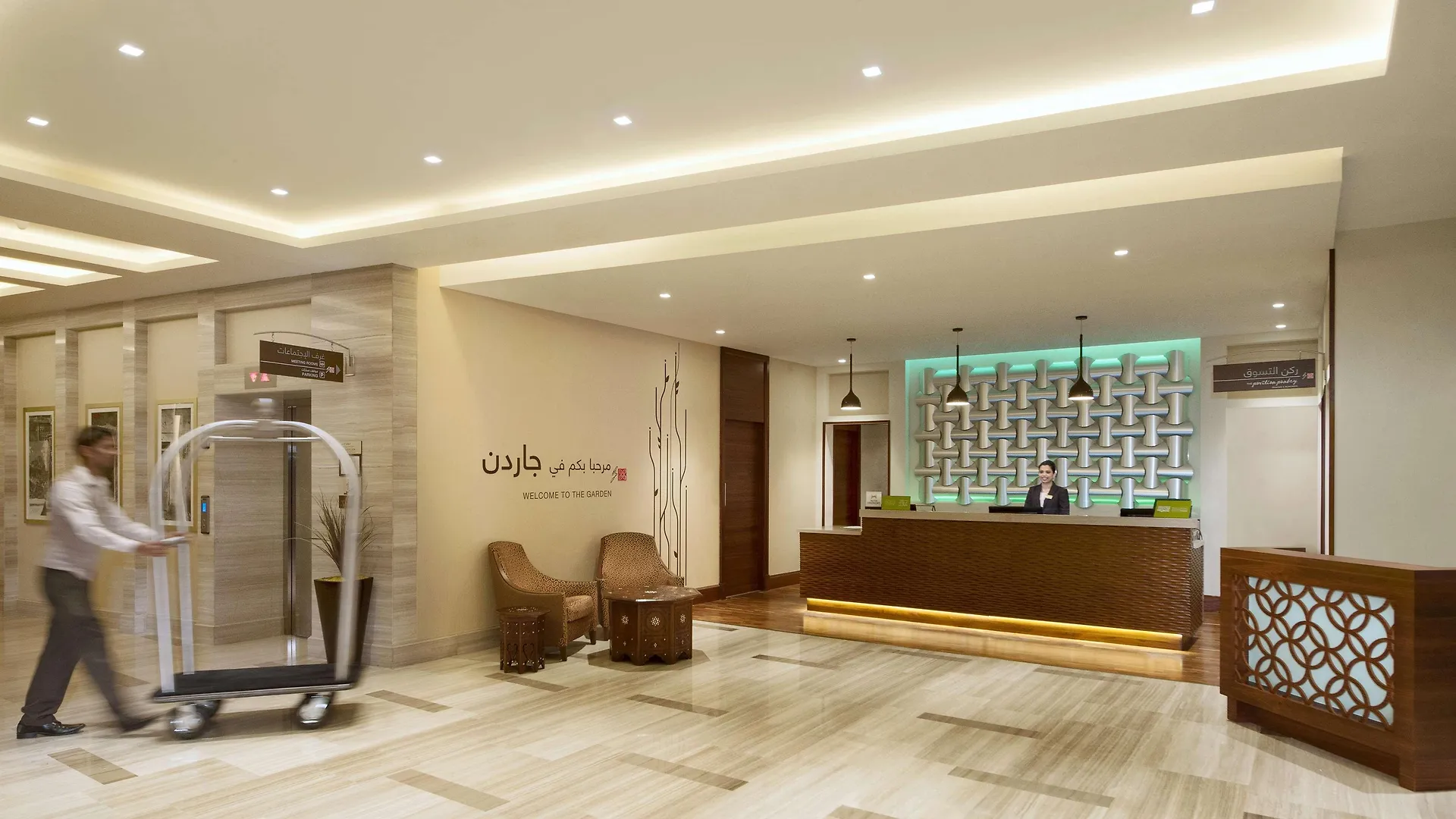 Hotel Hilton Garden Inn Dubai Al Muraqabat - Deira