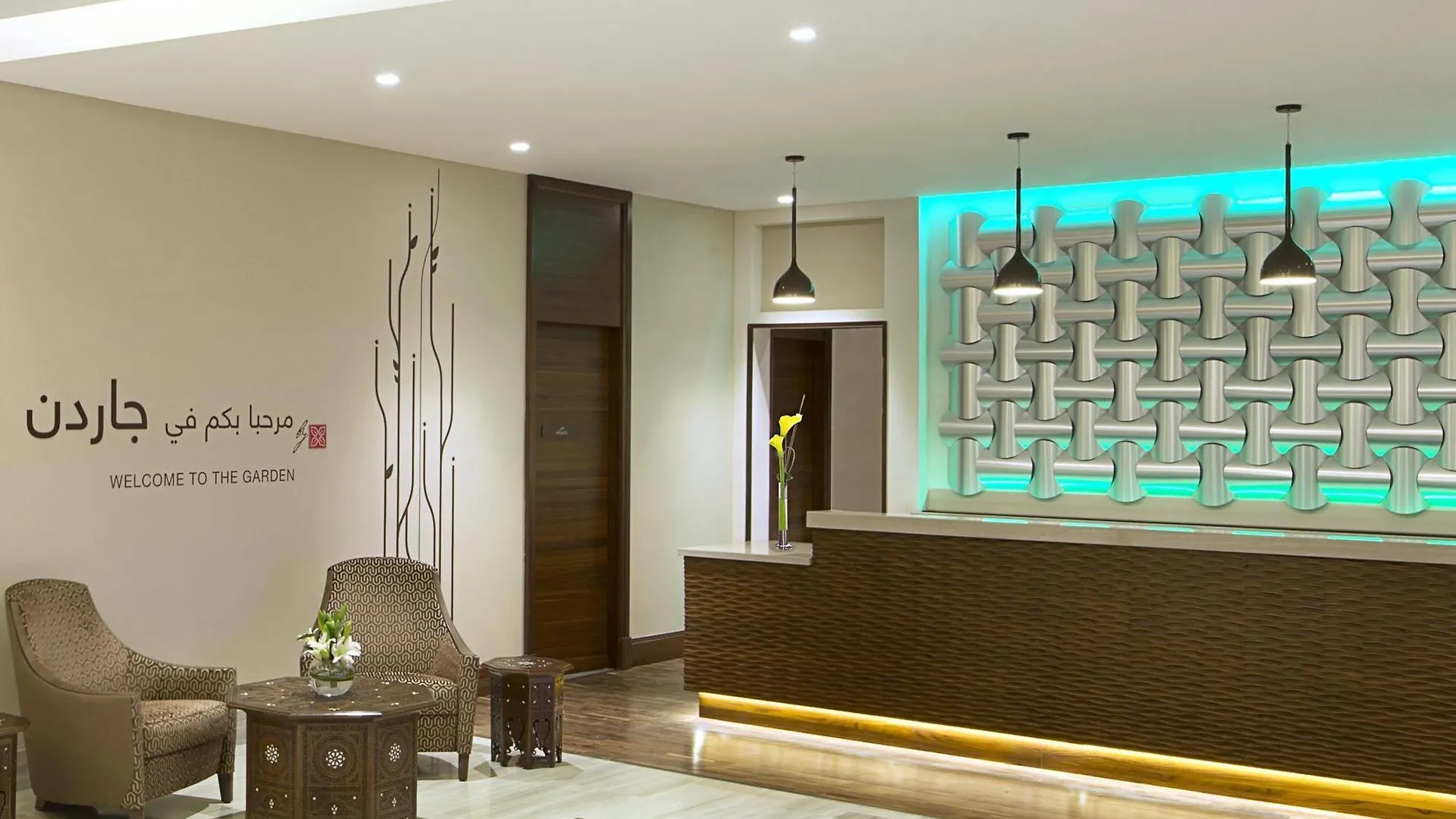 Hilton Garden Inn Dubai Deira 4*,